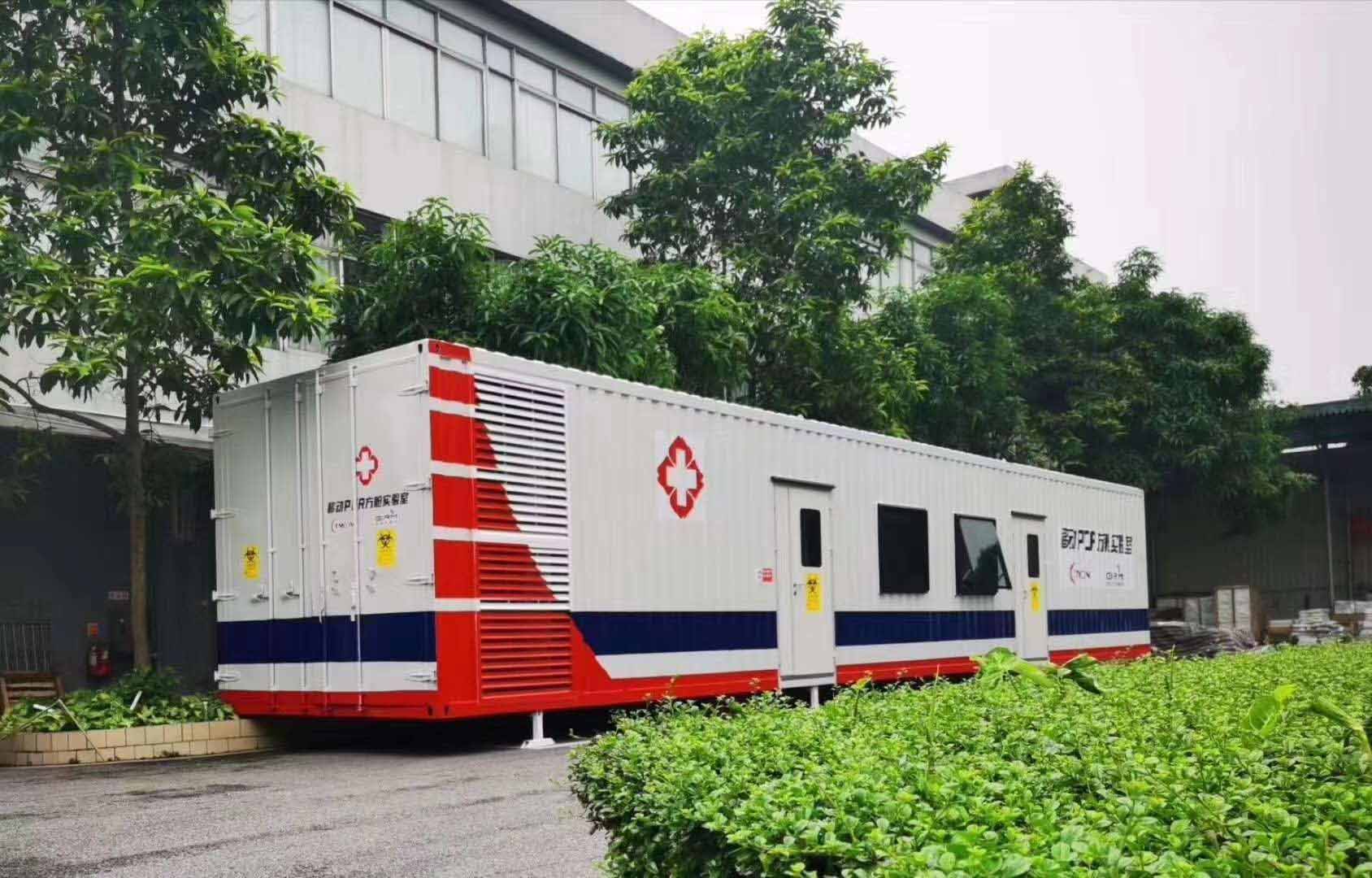 PCR mobile lab